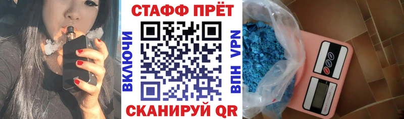 Купить закладку Узловая Канабис  Псилоцибиновые грибы  СОЛЬ  Экстази  КОКАИН  блэк спрут   Меф мяу мяу 