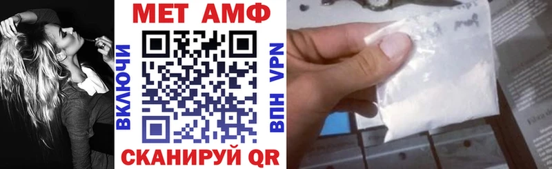 АМФ 97% Узловая