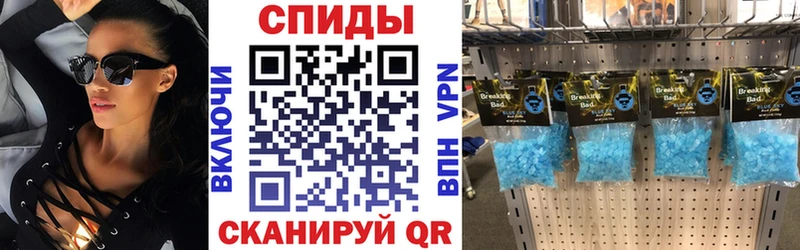 АМФ Premium  ОМГ ОМГ зеркало  Узловая 