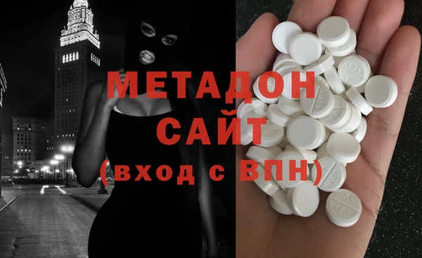 героин Лабытнанги
