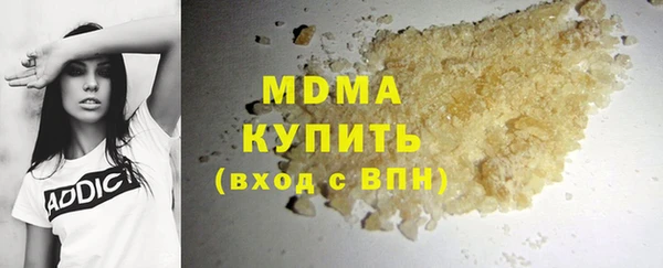 героин Лиски