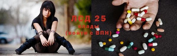 каннабис Ладушкин
