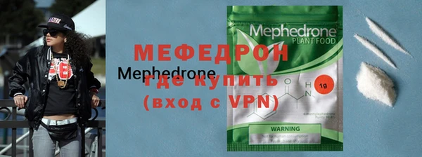 мдма Липки