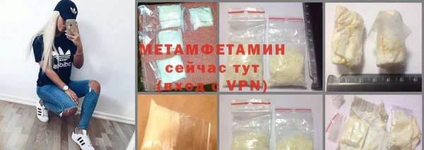 каннабис Ладушкин