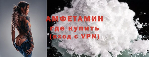 каннабис Ладушкин