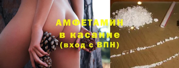 каннабис Ладушкин