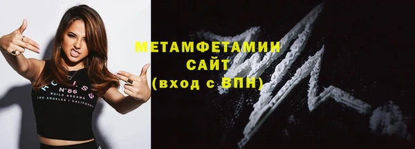 героин Лабытнанги