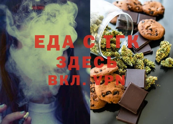 героин Лиски