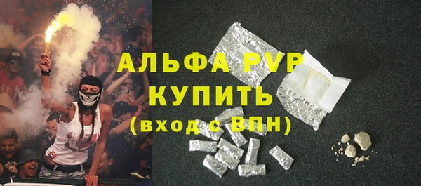 героин Лиски