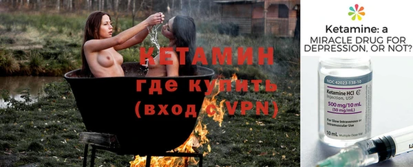 MESCALINE Бердск