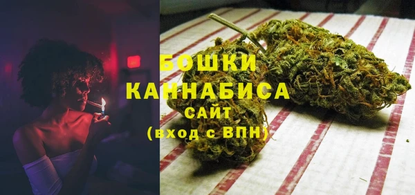 героин Лабытнанги