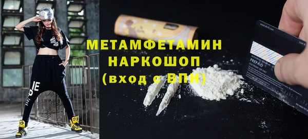 героин Артём