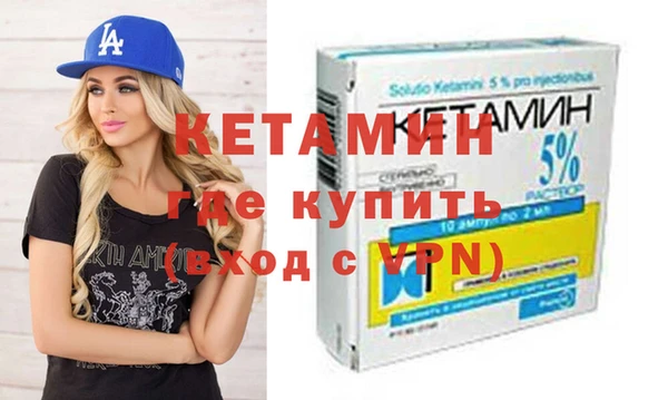 героин Лабытнанги