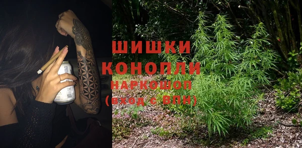 мдма Липки