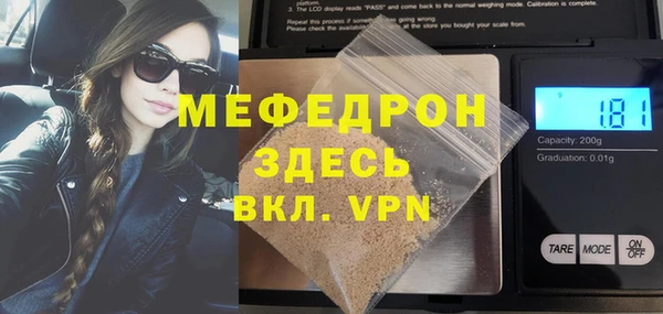 героин Лиски