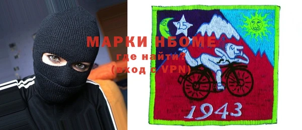 героин Лиски