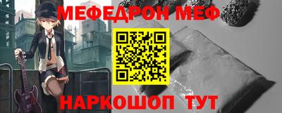 СК Конаково