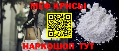 тгк Кимры
