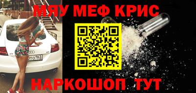 тгк Кимры