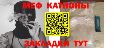 тгк Кимры