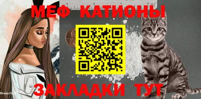 тгк Кимры