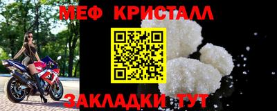 герыч Кингисепп