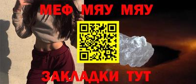 тгк Кимры