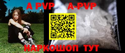 герыч Кингисепп