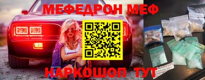 тгк Кимры
