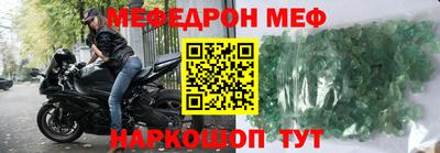 герыч Кингисепп