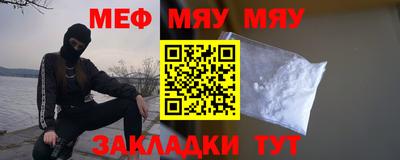 марихуана Комсомольск-на-Амуре