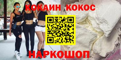 герыч Кингисепп