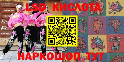 jwh Кинель