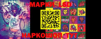 герыч Кингисепп