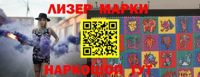 тгк Кимры