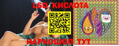 тгк Кимры