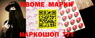 герыч Кингисепп