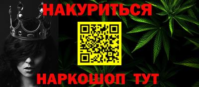 jwh Кинель