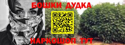 тгк Кимры