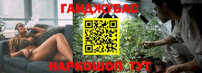 тгк Кимры