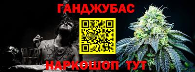герыч Кингисепп
