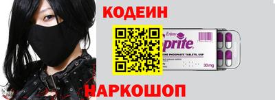 тгк Кимры