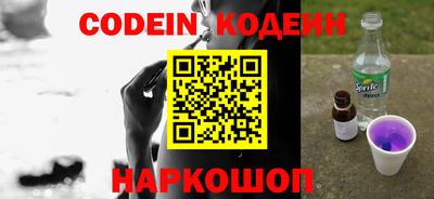 тгк Кимры