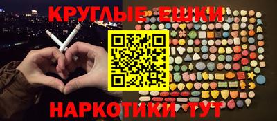 jwh Кинель