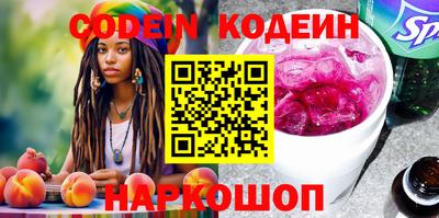 jwh Кинель