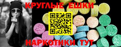 jwh Кинель