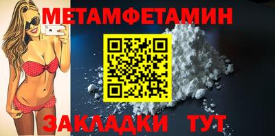 тгк Кимры