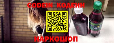 герыч Кингисепп