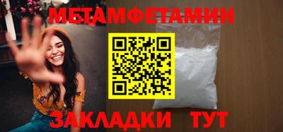 герыч Кингисепп