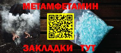 тгк Кимры